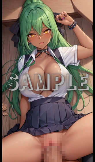 試し読み 7