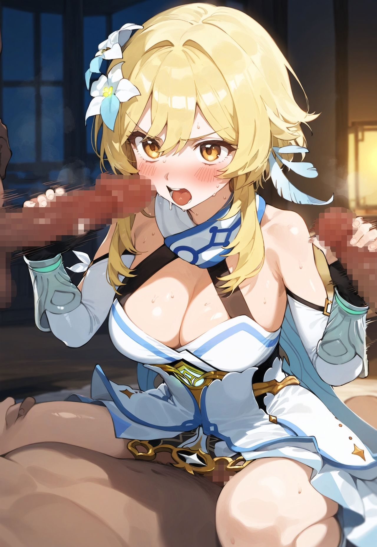試し読み 6