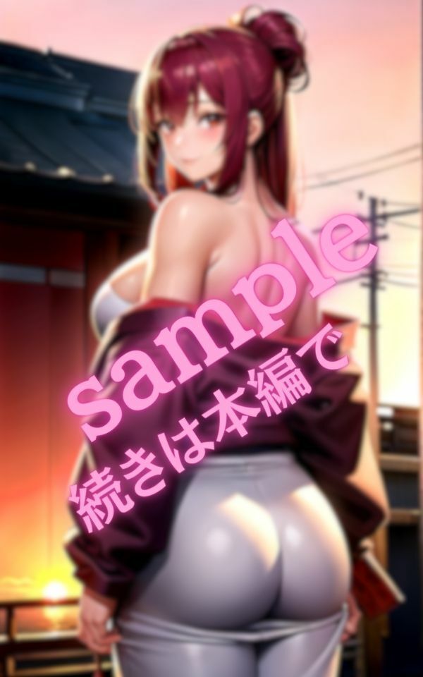 試し読み 10
