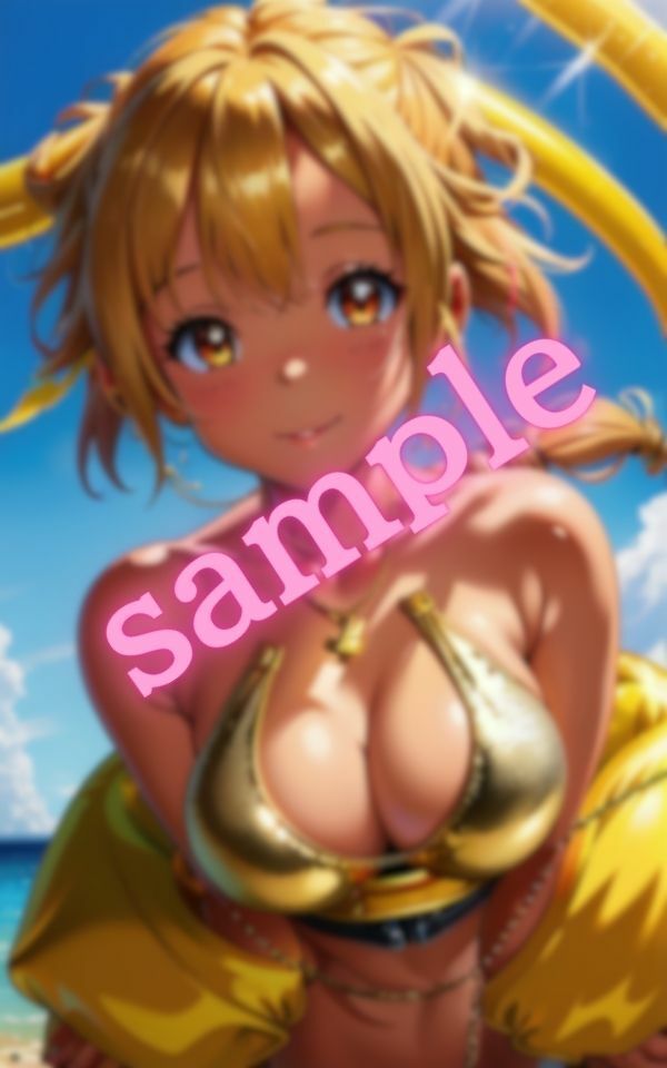 試し読み 7