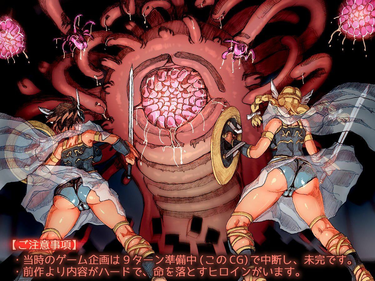 試し読み 10