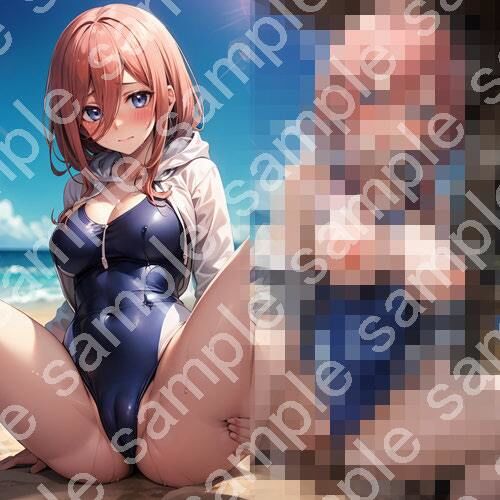 試し読み 10