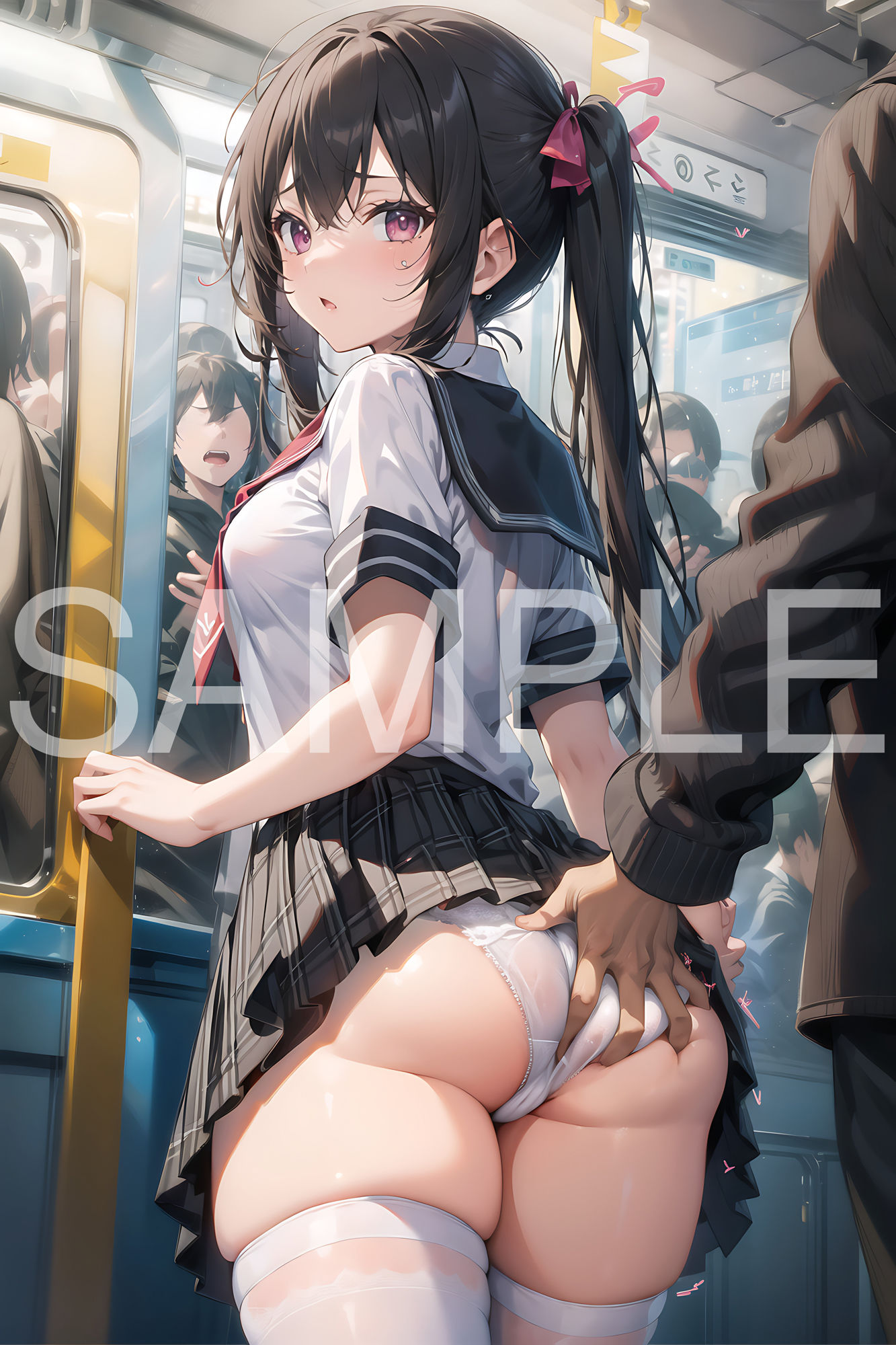 試し読み 7