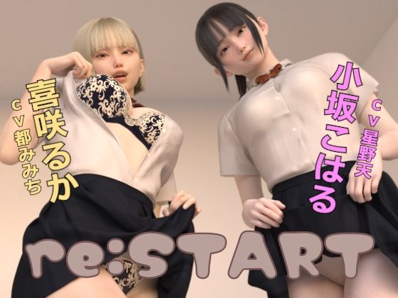 パッケージ画像