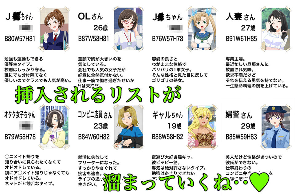 試し読み 10