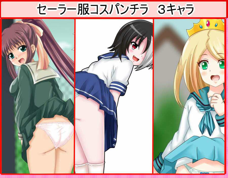 試し読み 10