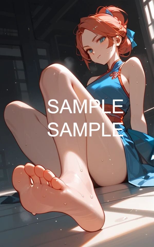 試し読み 6