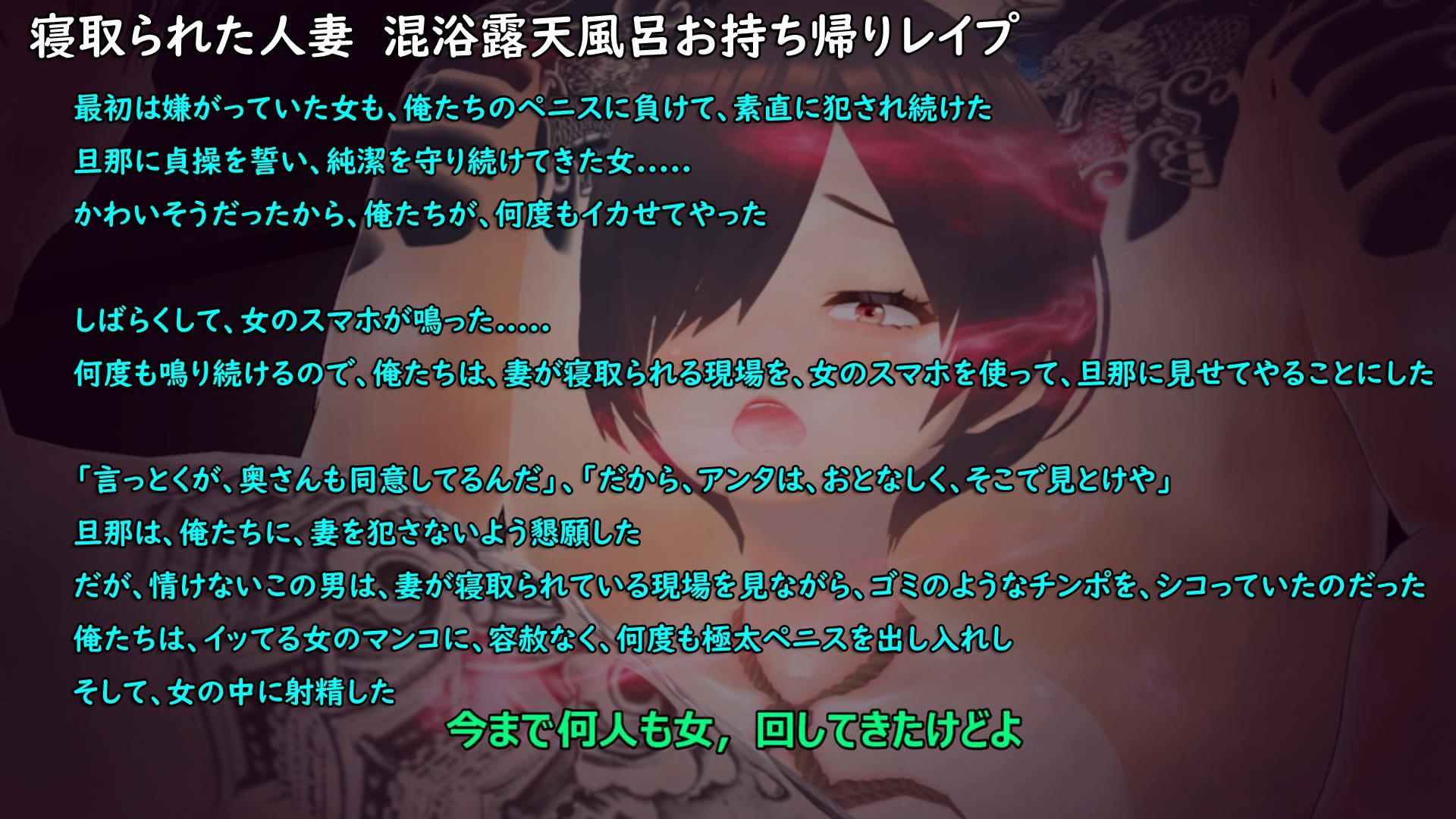 試し読み 7