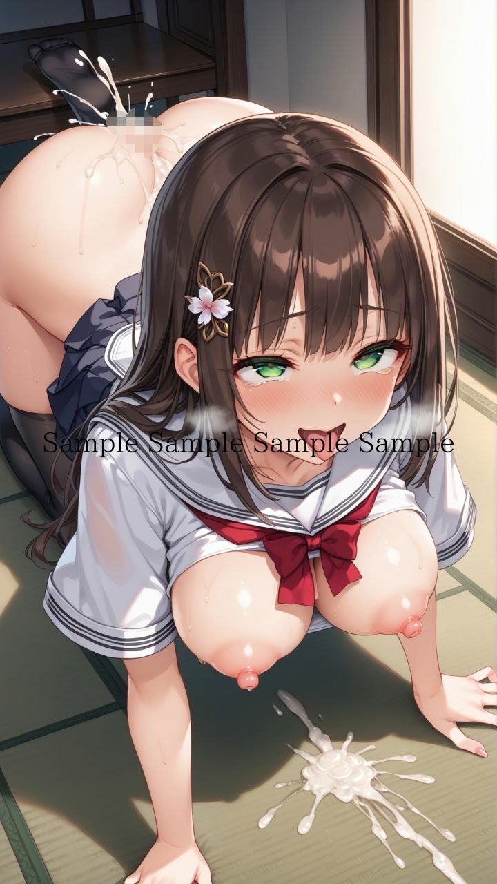試し読み 9