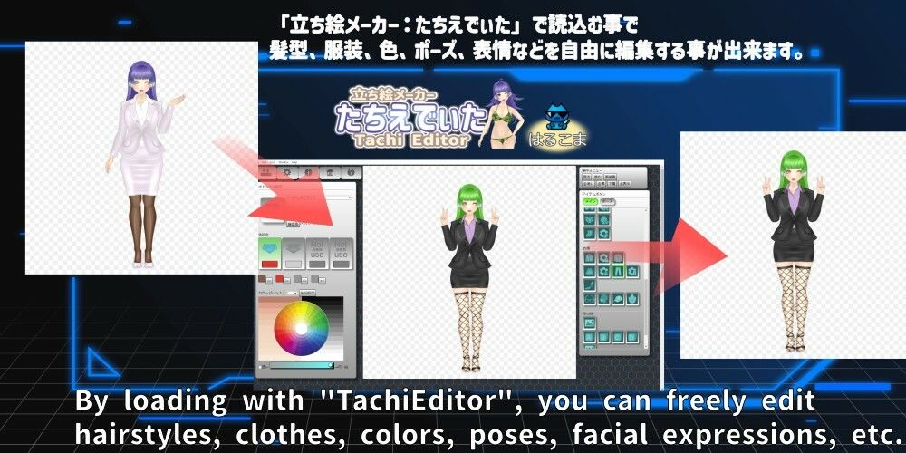 試し読み 5