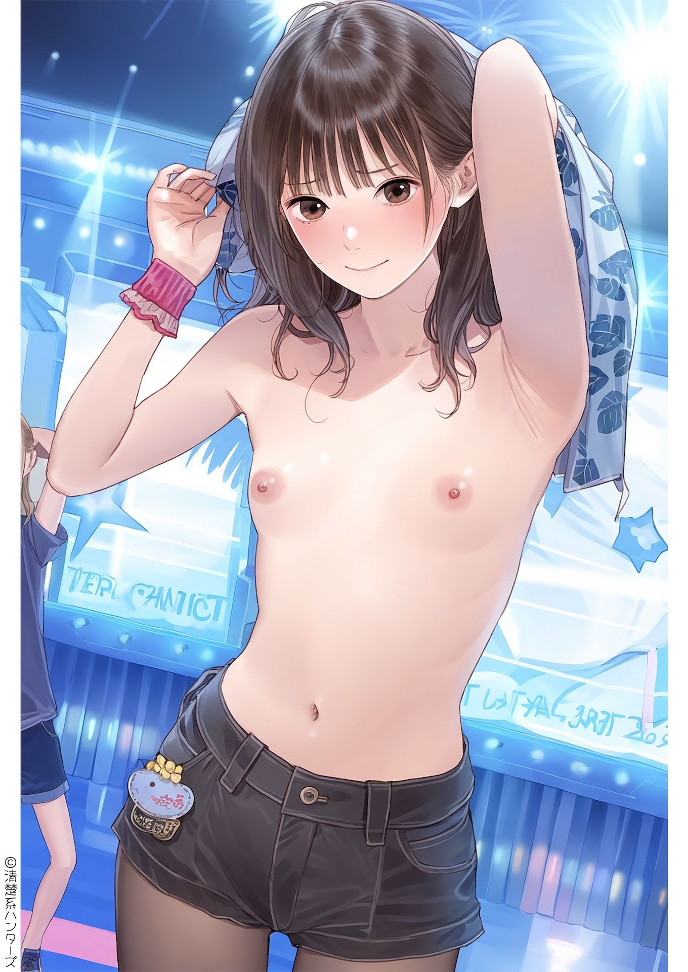試し読み 10