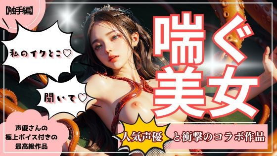 パッケージ画像