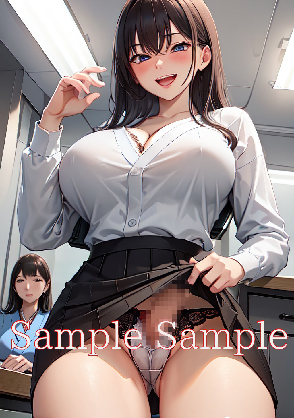 試し読み 7