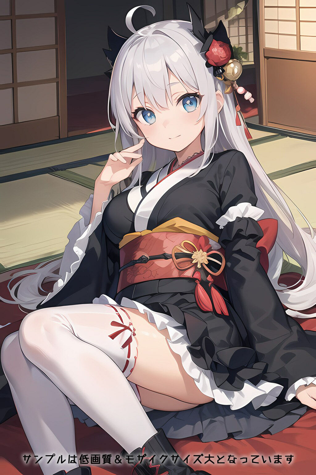 試し読み 10