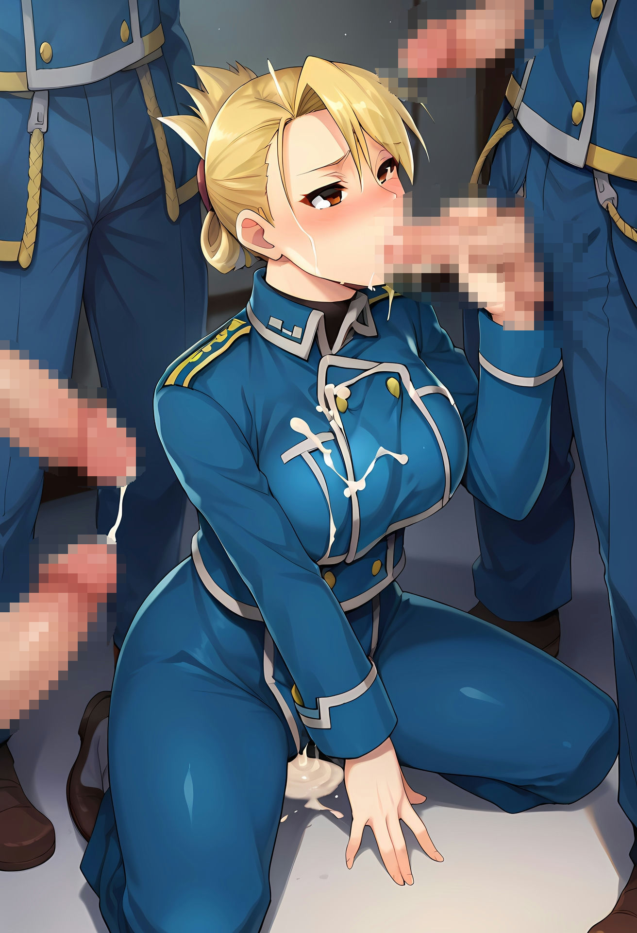 試し読み 7