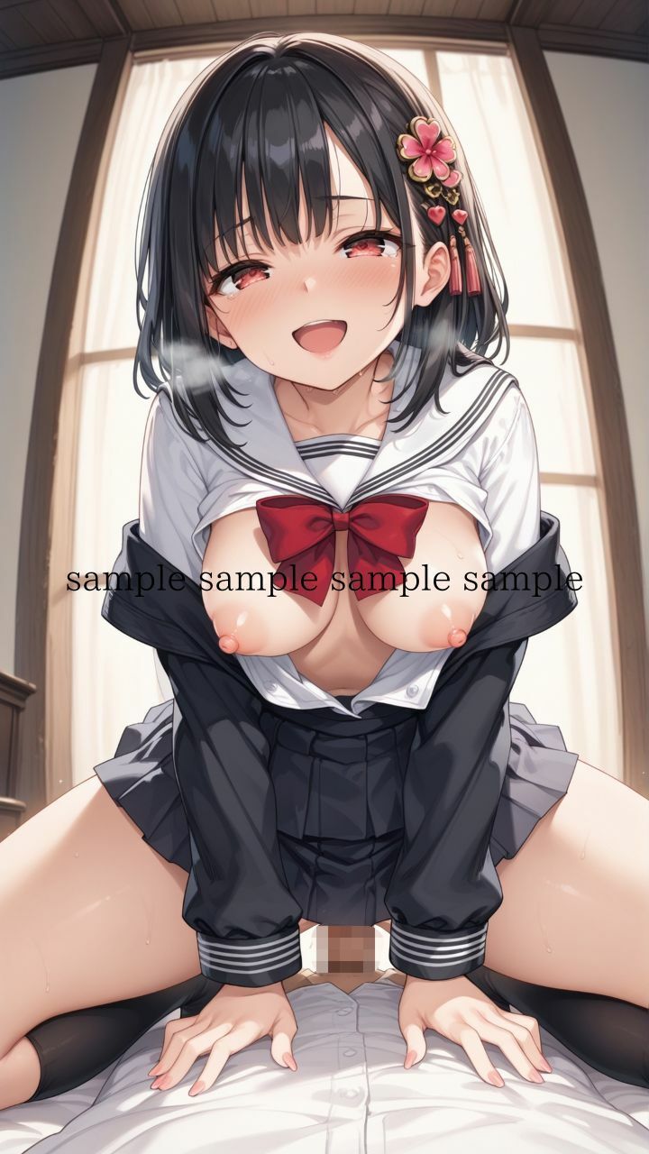 試し読み 7