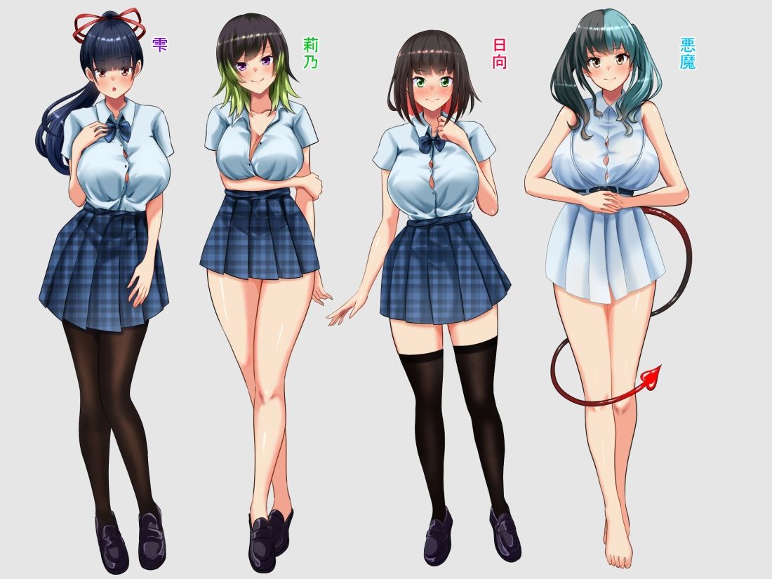 試し読み 5