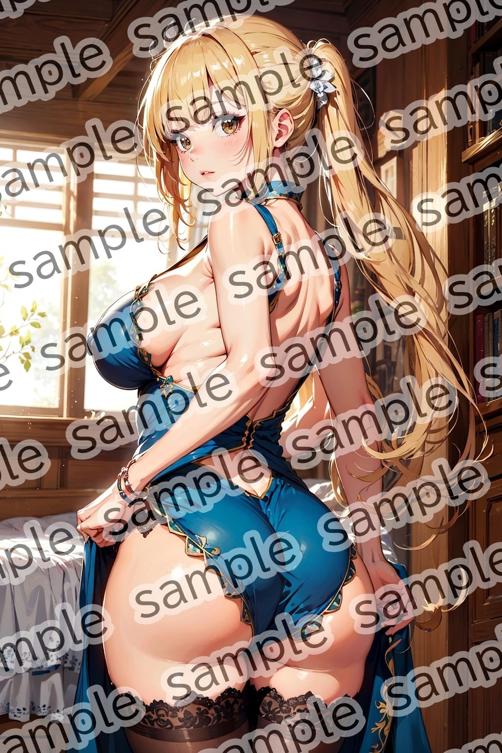 試し読み 8