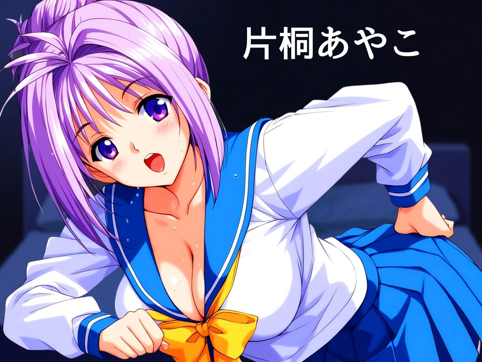 試し読み 5