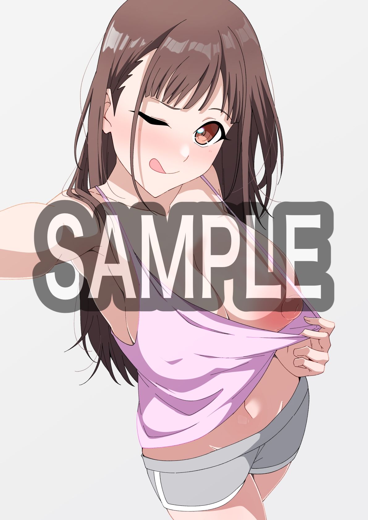 試し読み 8