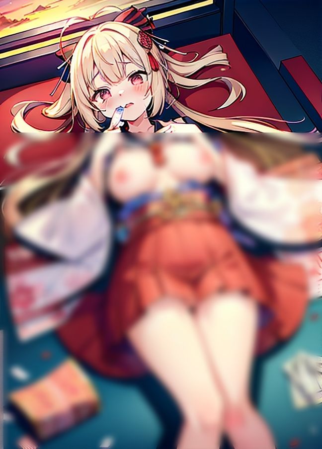 試し読み 6
