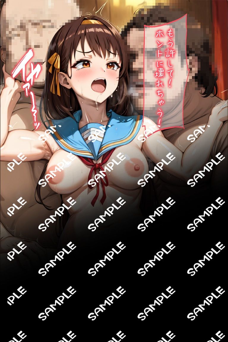 試し読み 6