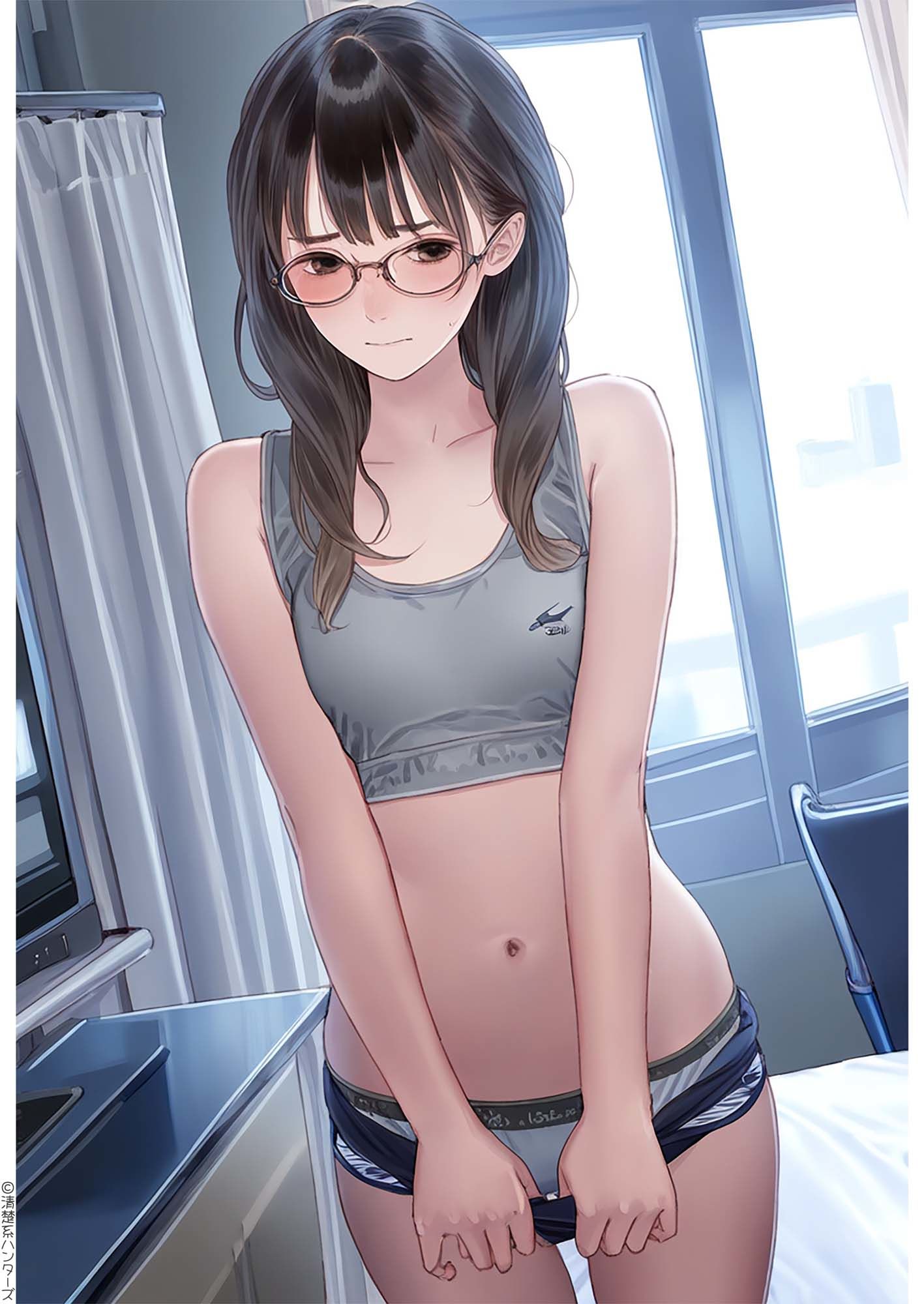 試し読み 8