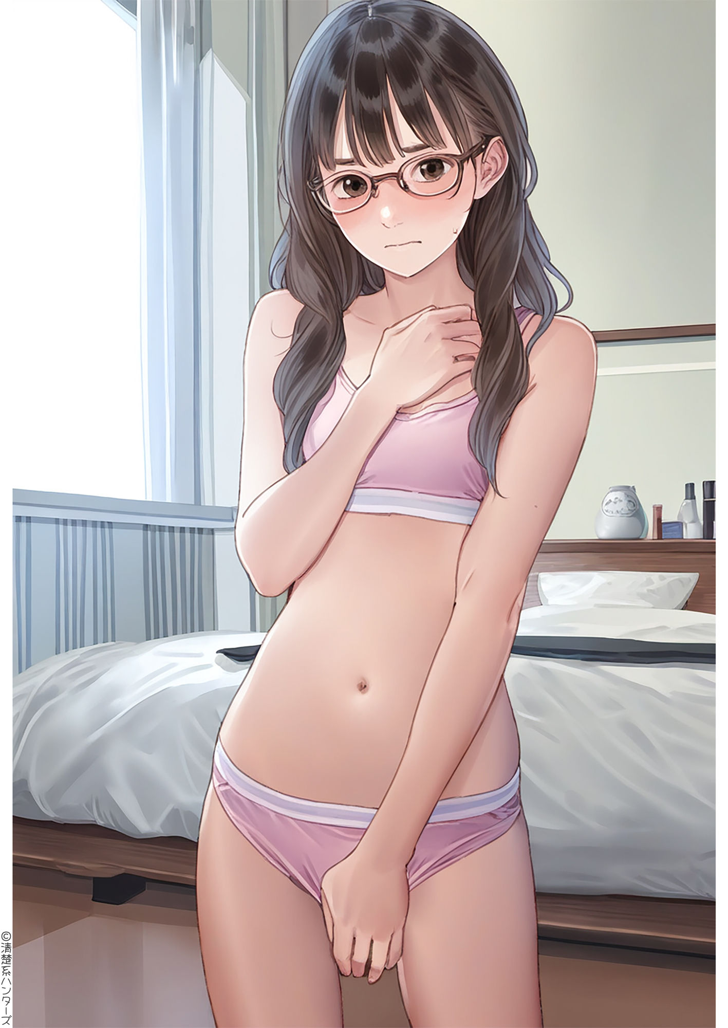 試し読み 10