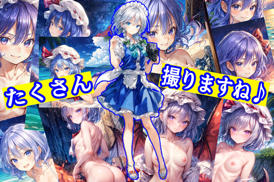 試し読み 10