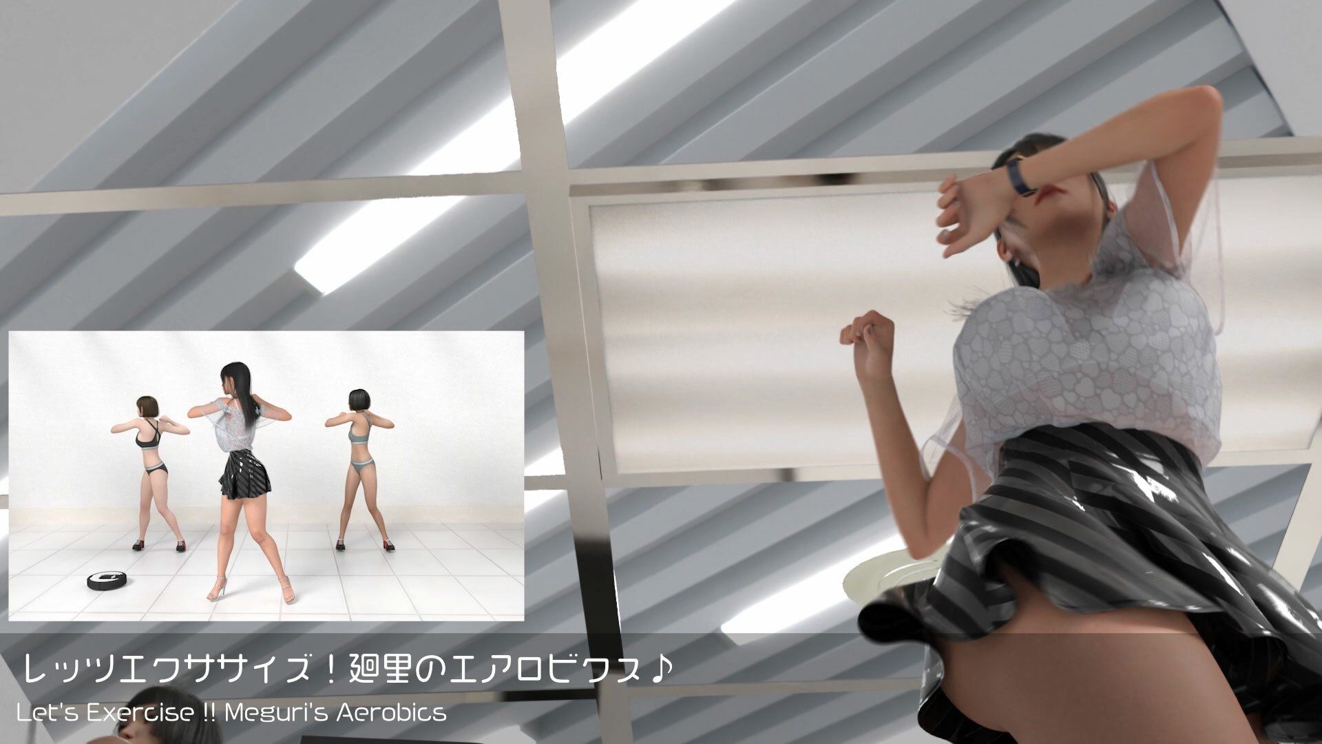 試し読み 8