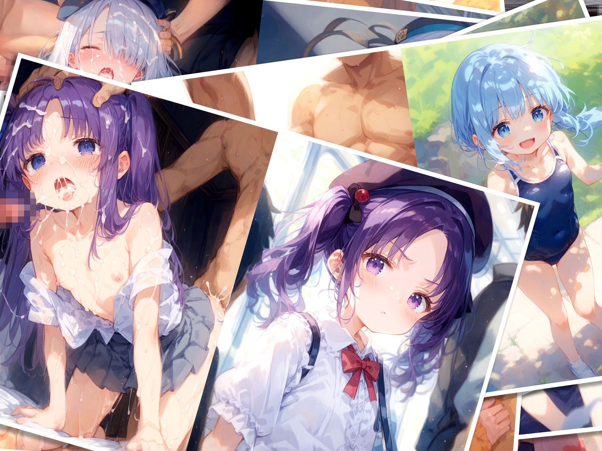 試し読み 10