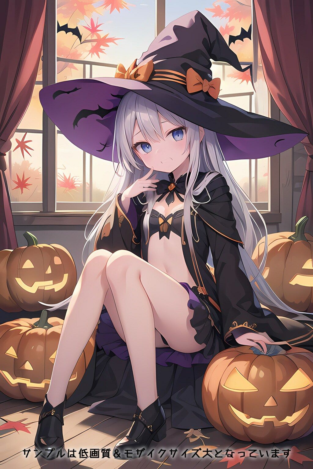 試し読み 10