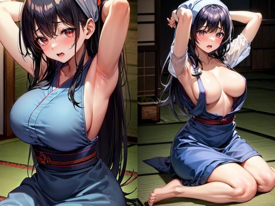 試し読み 7