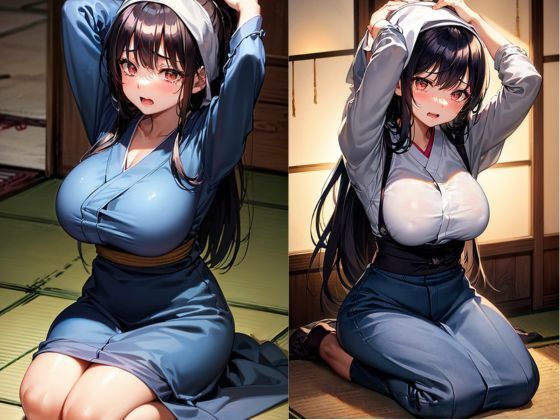 試し読み 9