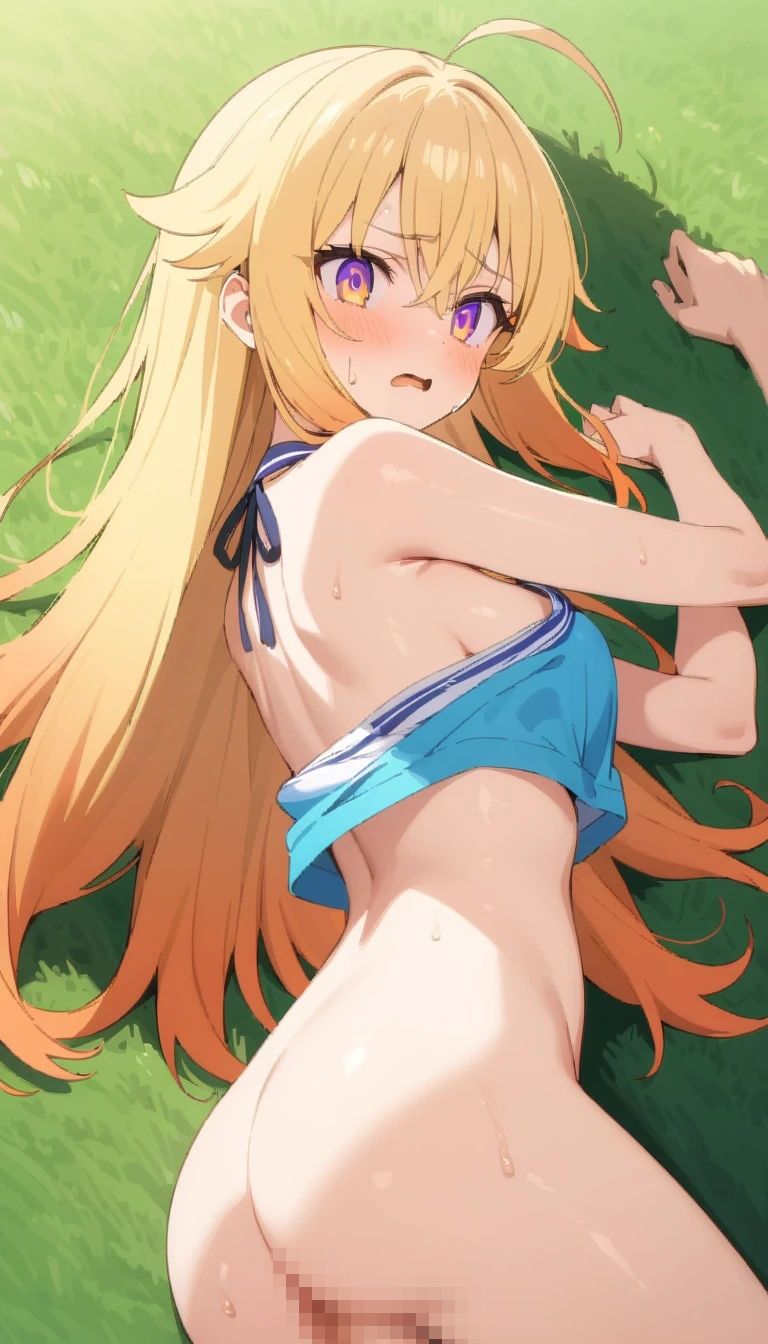 試し読み 7