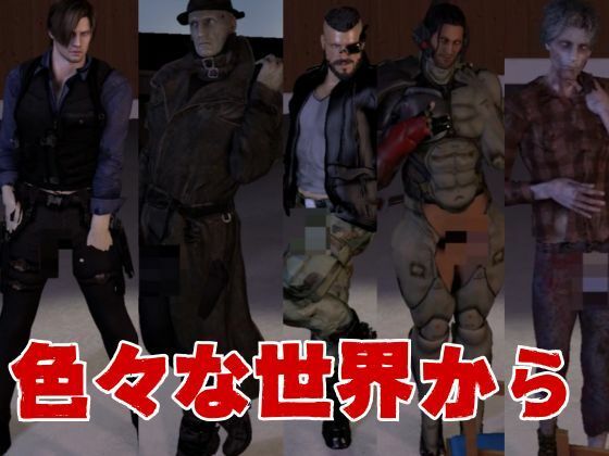 試し読み 6