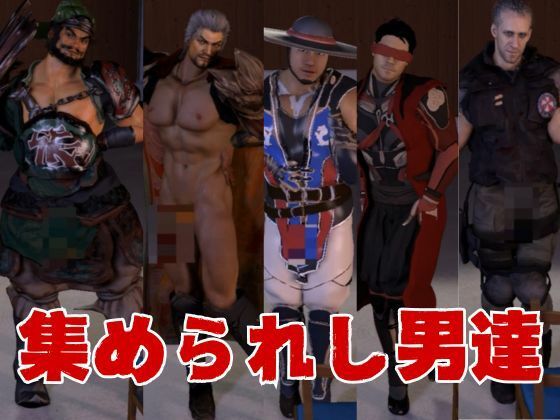 試し読み 7