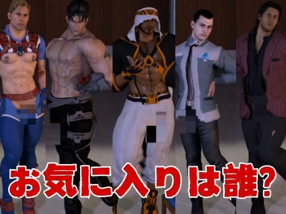試し読み 10