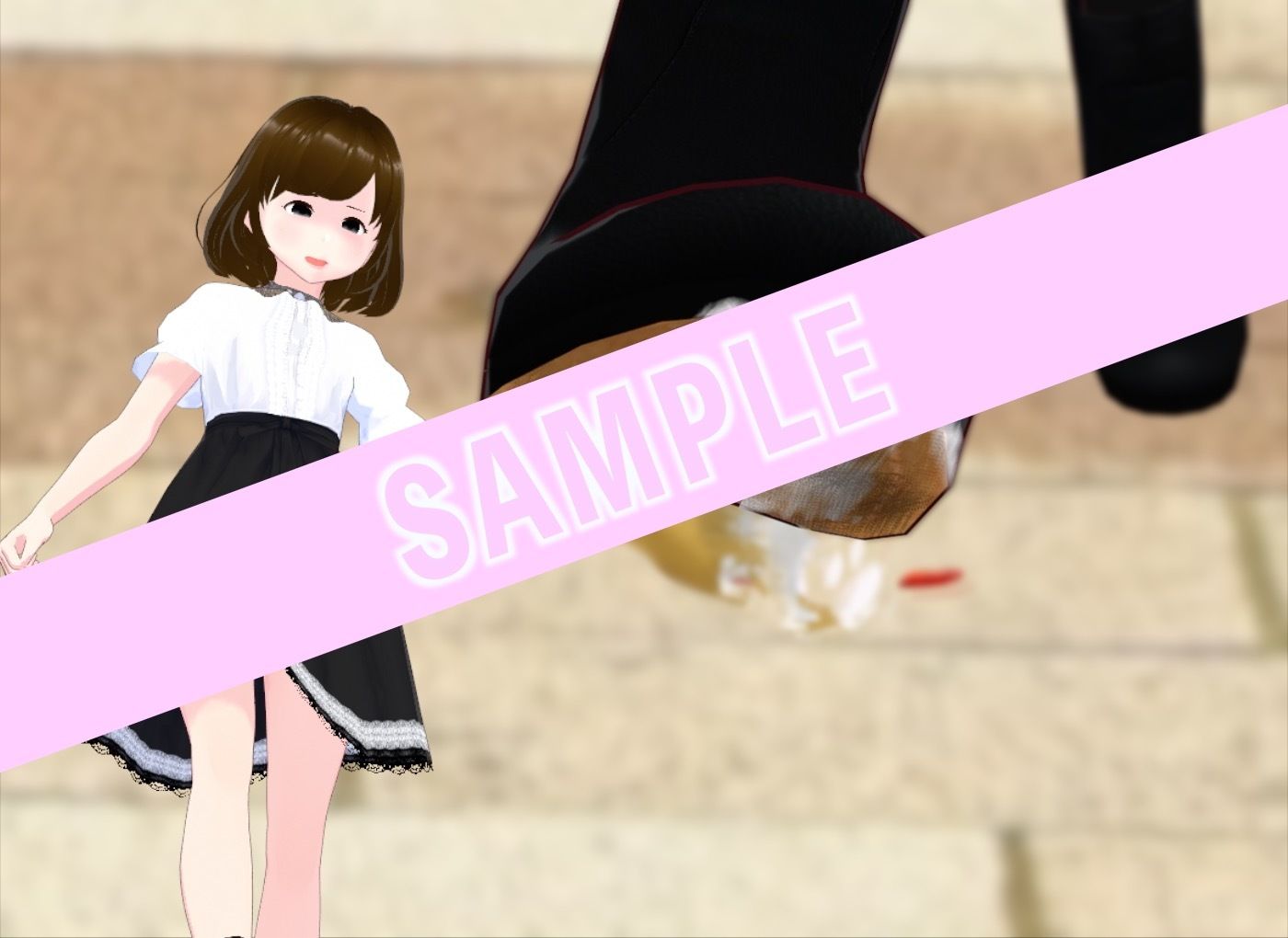 試し読み 9
