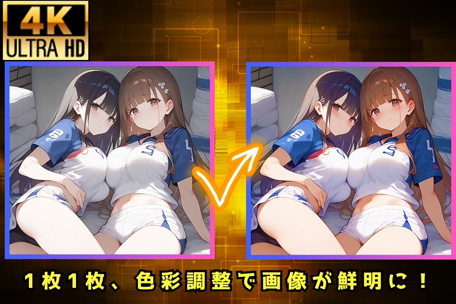 試し読み 10
