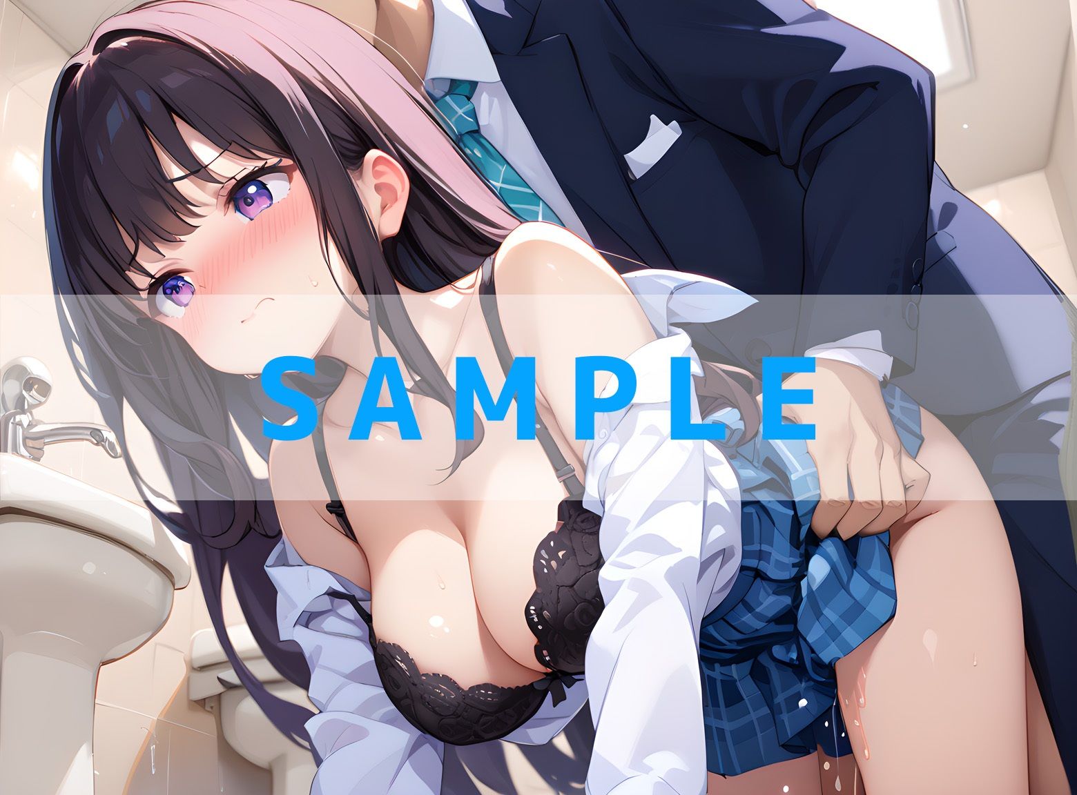 試し読み 9