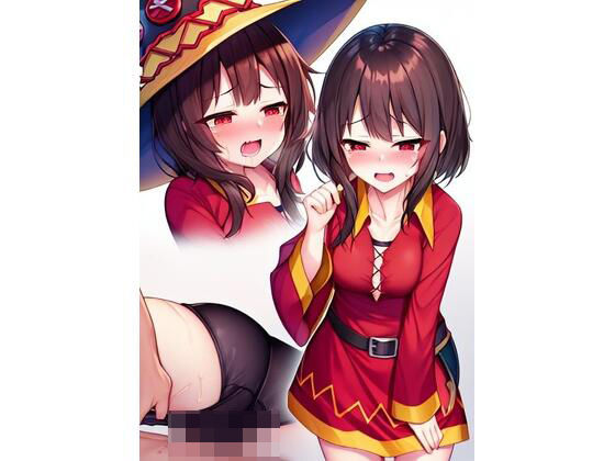 とある魔法使いの幼き学びの時代の思い出