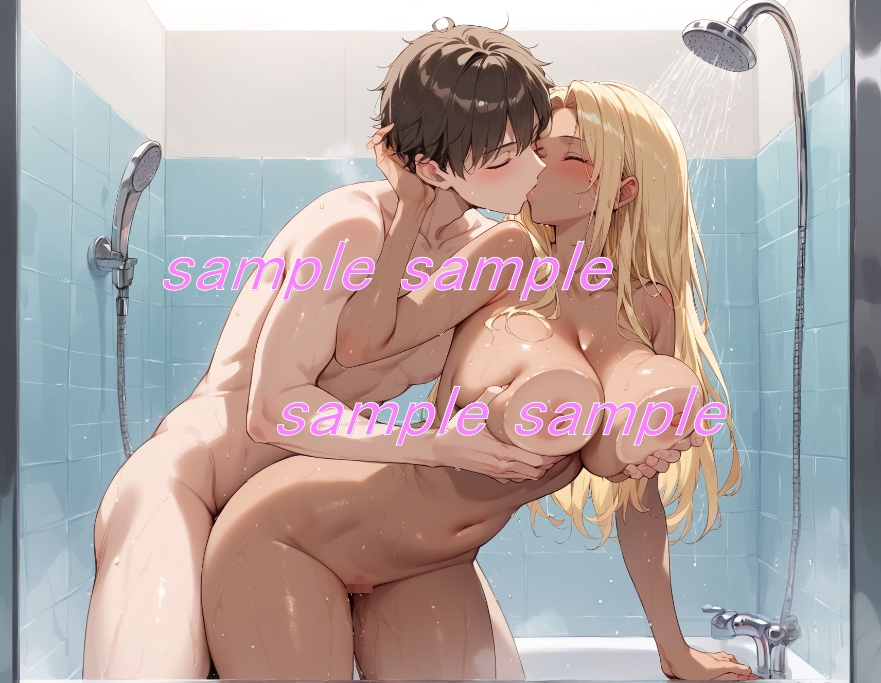 試し読み 6