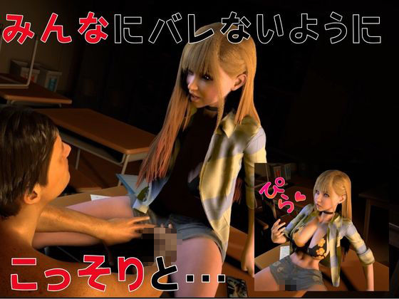試し読み 6