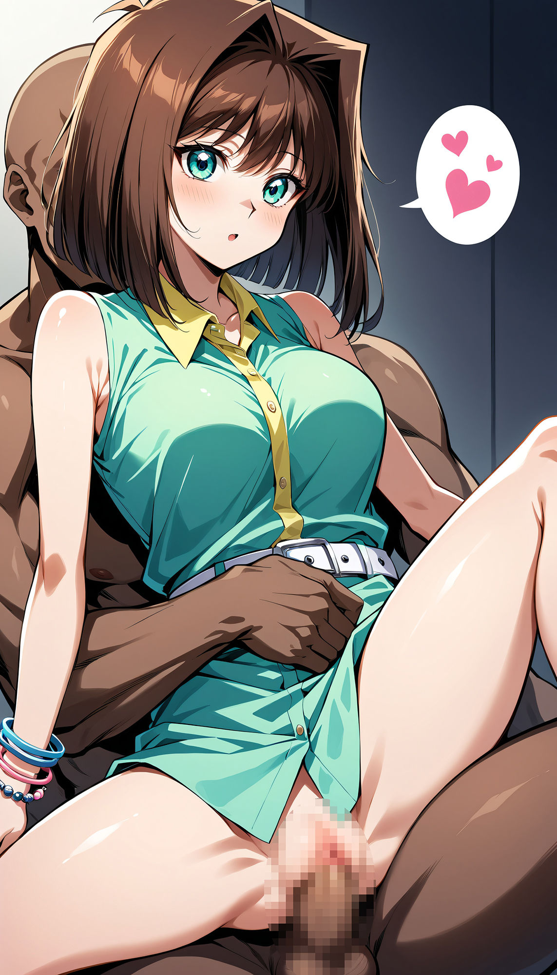 試し読み 8