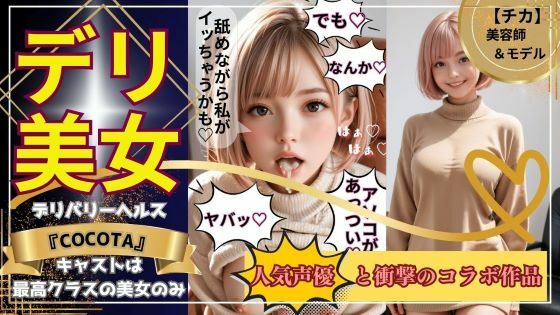 パッケージ画像