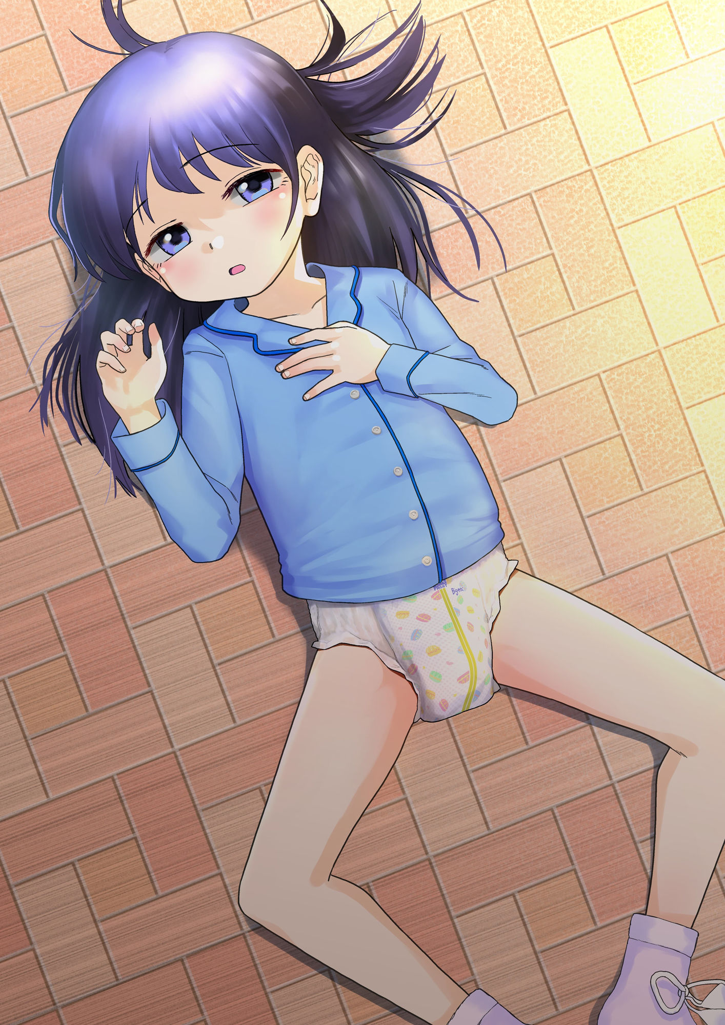 試し読み 5