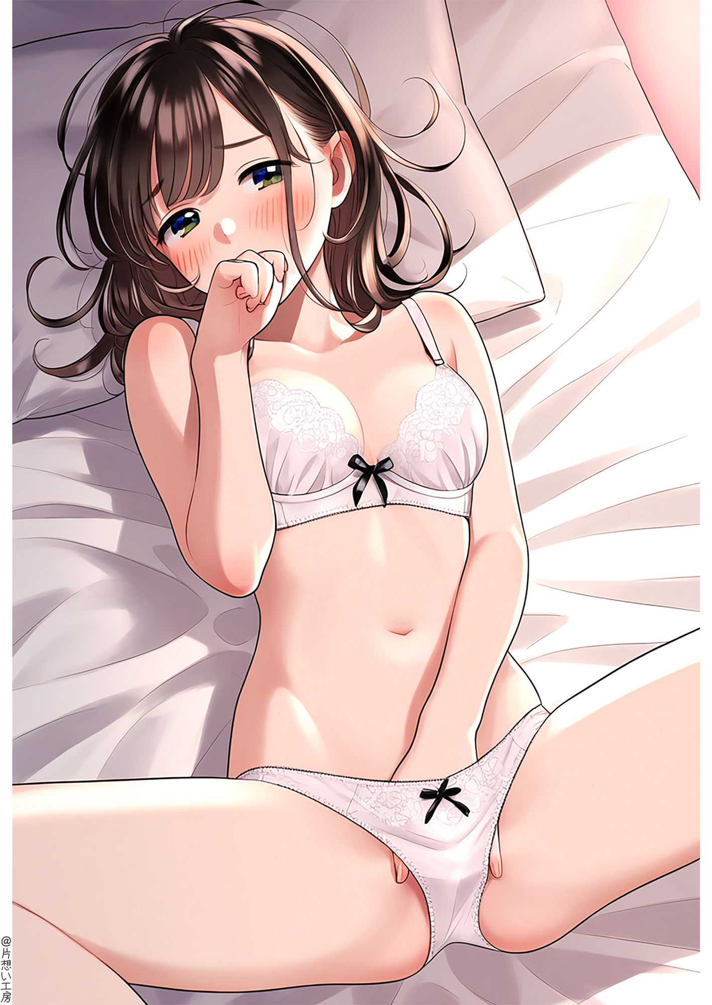 試し読み 6
