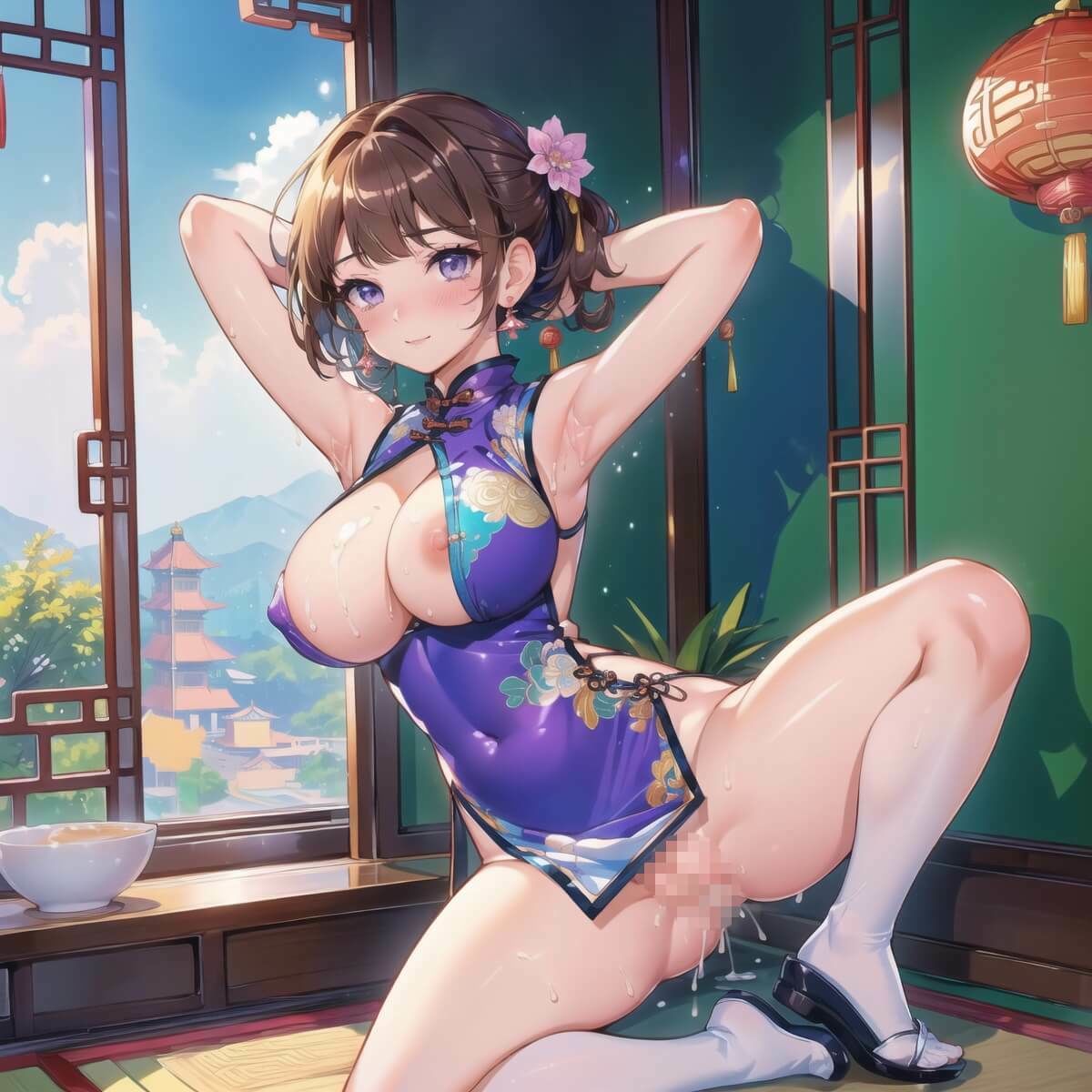 試し読み 10