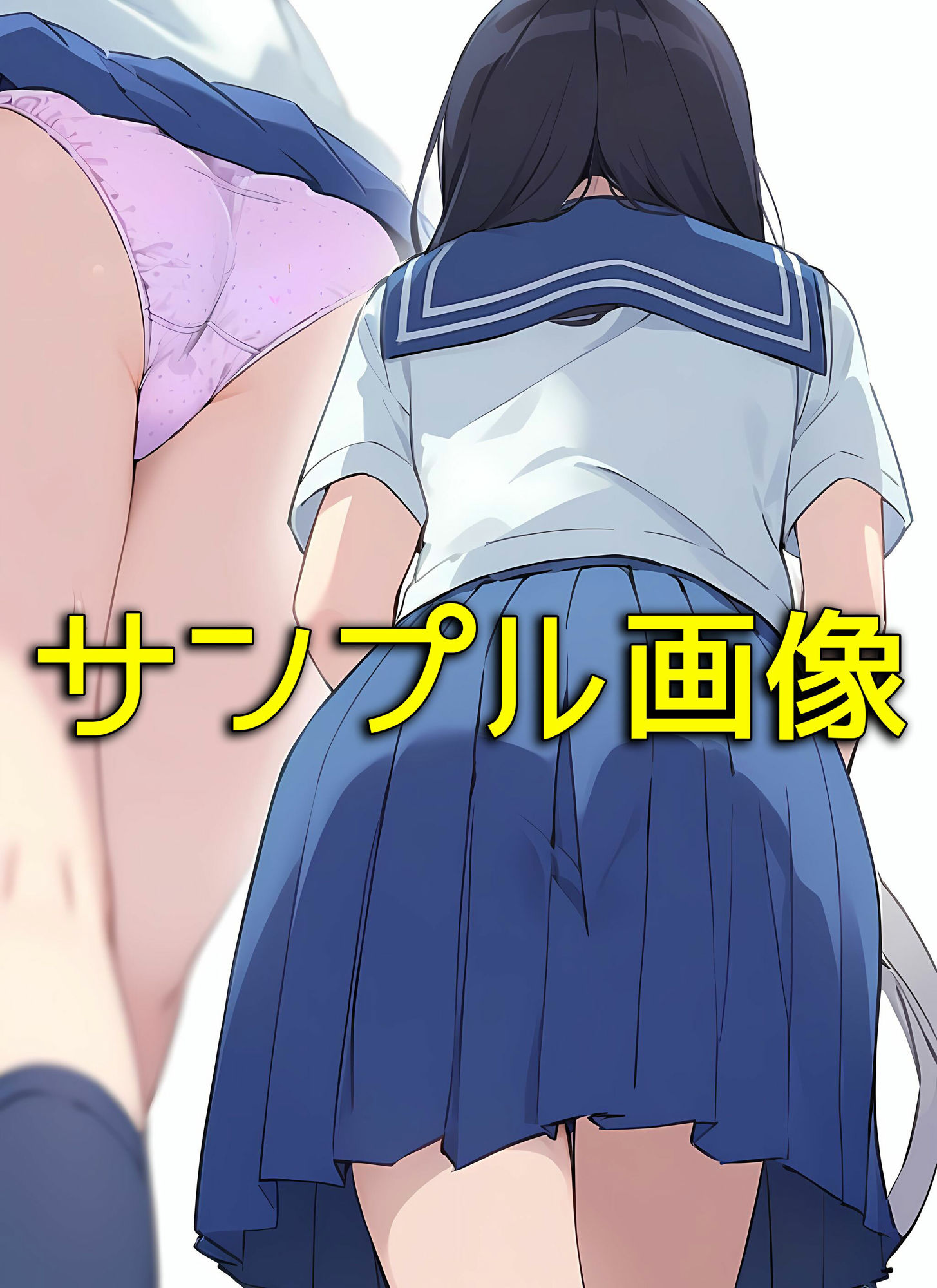 試し読み 10